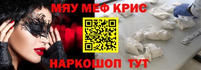 экстази Ярославль