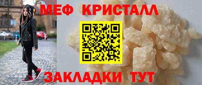 экстази Ярославль