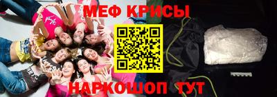 герыч Ярцево
