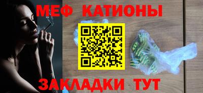 jwh Янаул
