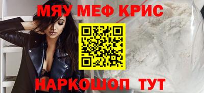jwh Янаул