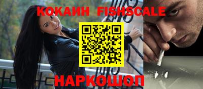 экстази Ярославль