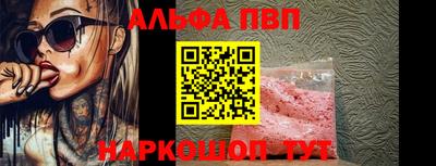 герыч Ярцево