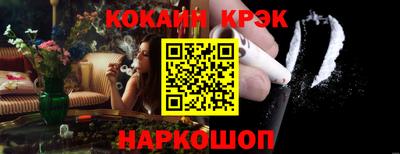 jwh Янаул