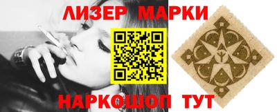 jwh Янаул