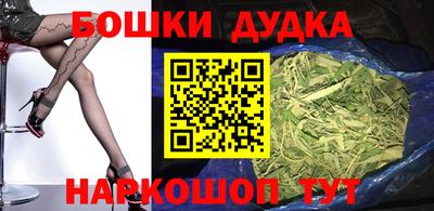 jwh Янаул