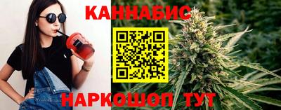 герыч Ярцево