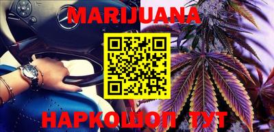 экстази Ярославль