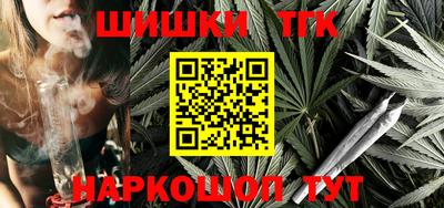 экстази Ярославль