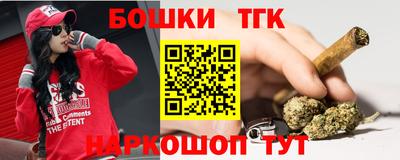 jwh Янаул