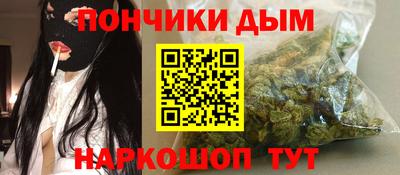 экстази Ярославль