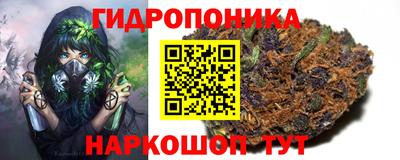 экстази Ярославль