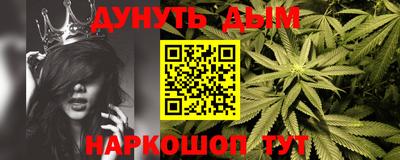 герыч Ярцево