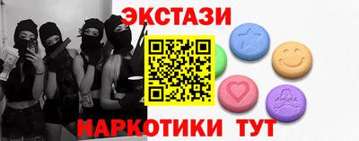 jwh Янаул