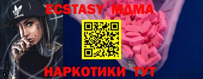герыч Ярцево