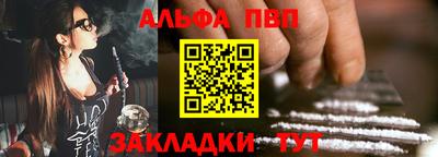 экстази Ярославль