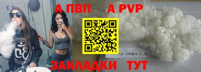 экстази Ярославль