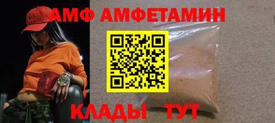 экстази Ярославль