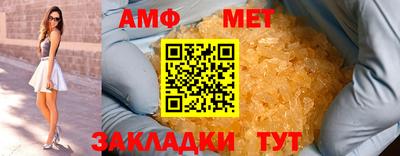 экстази Ярославль