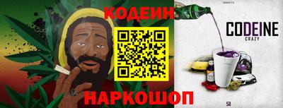 герыч Ярцево