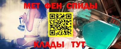 jwh Янаул
