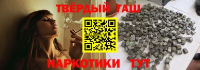 экстази Ярославль