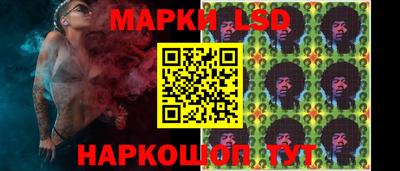 гашиш Анапа