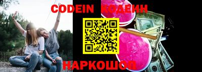 jwh Янаул