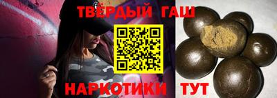 экстази Ярославль