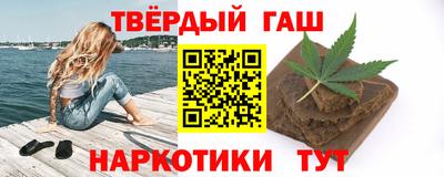герыч Ярцево