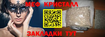 гашиш Анапа