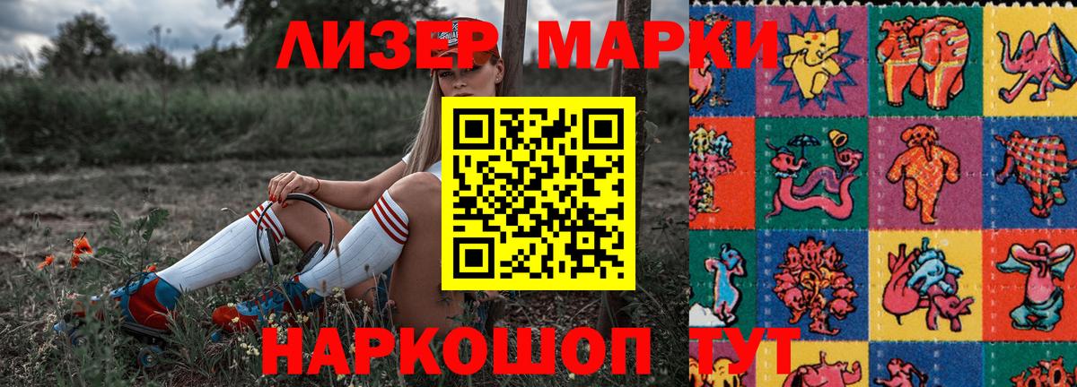 Кетамин  ГАШИШ  Cocaine  Мефедрон   Азнакаево  Вход с VPN  МАРИХУАНА  Alpha PVP СК кристаллы 